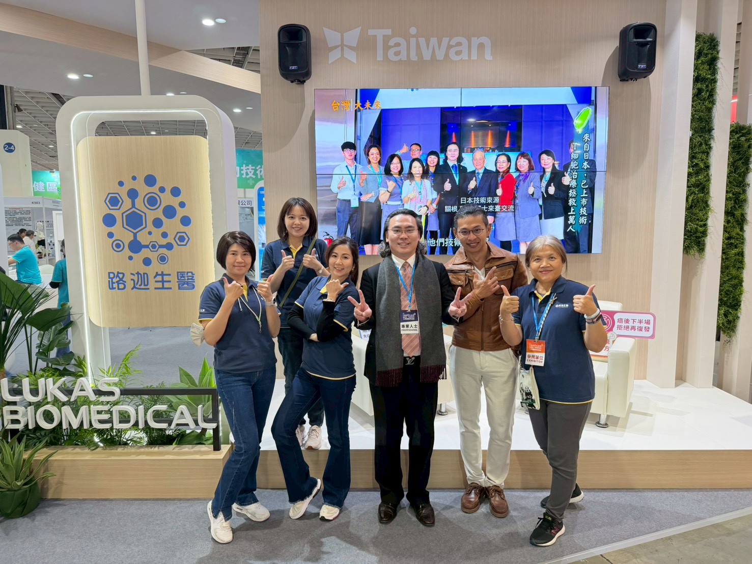 ALL_about_25L09_WCQhD0fzWx ALL_about_25L09_WCQhD0fzWx