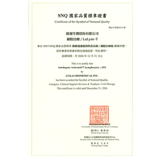 ALL_fac_25L29_Lp9W3Z4CjS