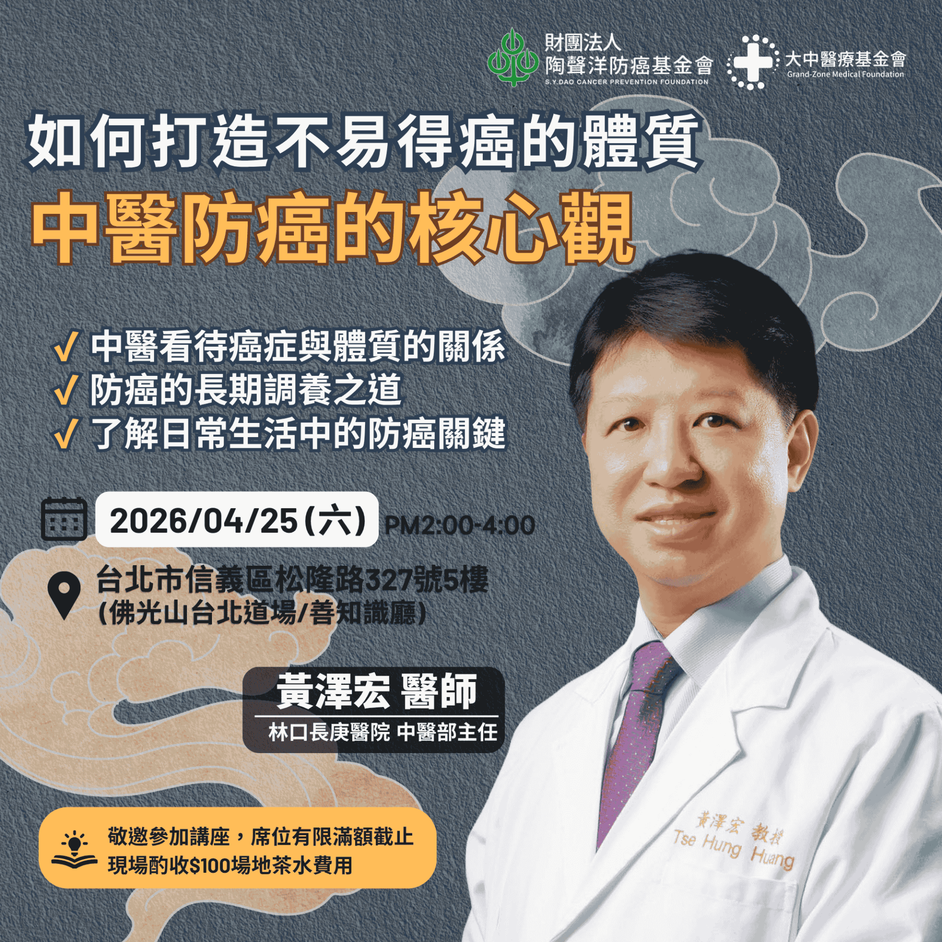 ALL_home_hotnews_26D14_Ds4L6a3yKs ALL_home_hotnews_26D14_Ds4L6a3yKs