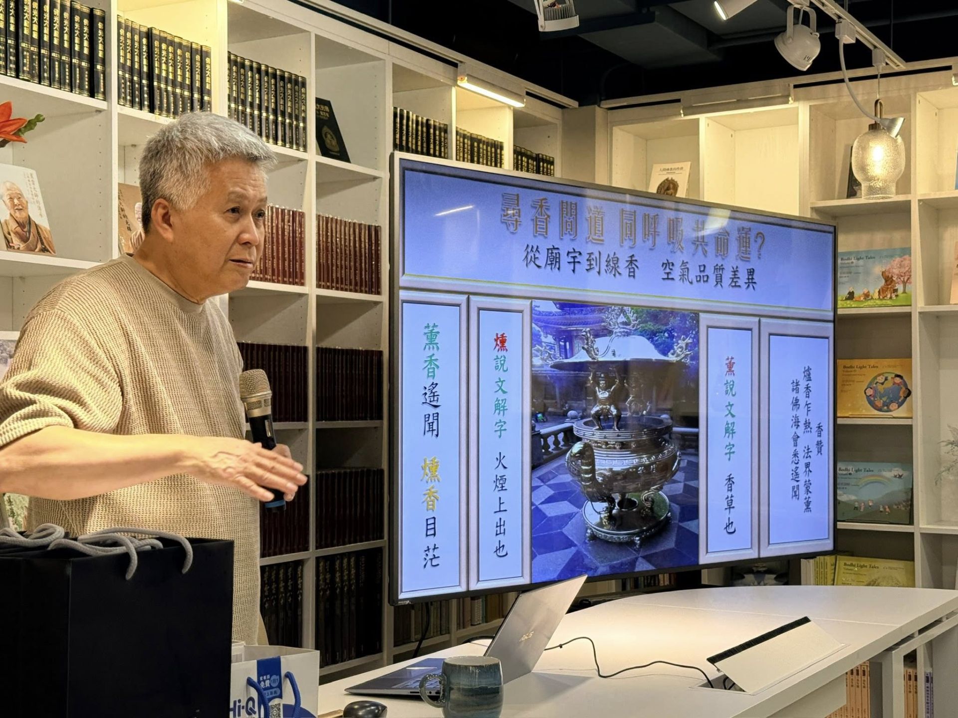 657181982_27222068747382885_5795116650478781726_n