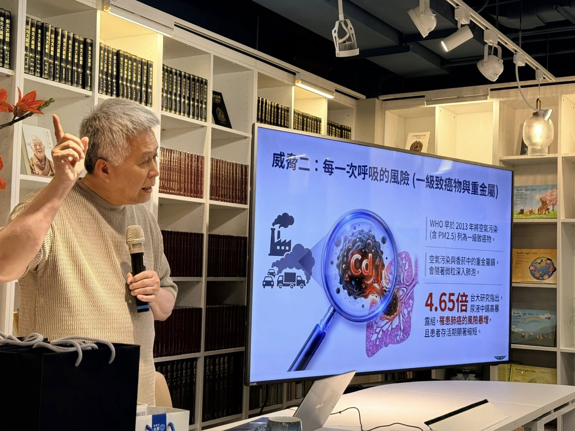 657382293_27222065100716583_1211348469715488141_n