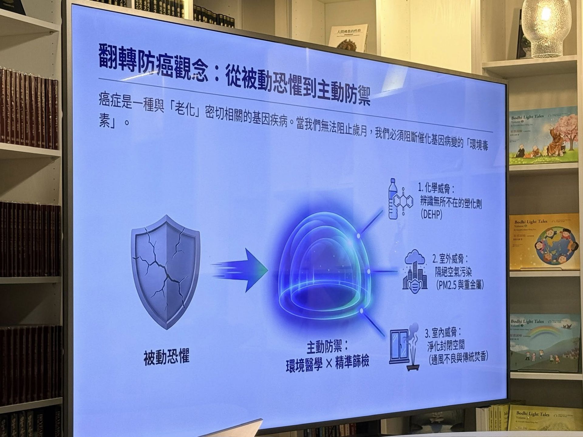 657482895_27222067467383013_8788264763579790466_n