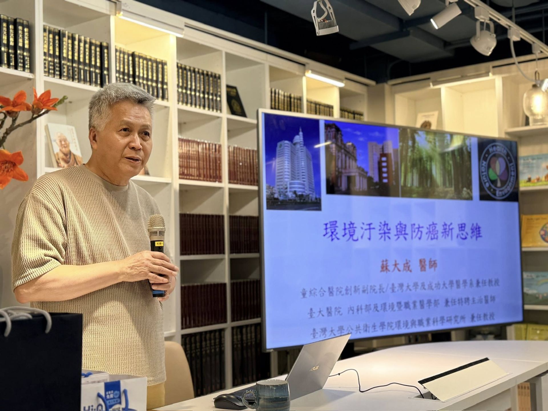 659095283_27222068954049531_7850454441451901845_n