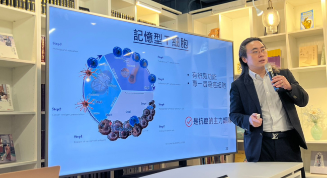 唐稚超,路迦生醫,癌症治療,癌症細胞治療 唐稚超,路迦生醫,癌症治療,癌症細胞治療