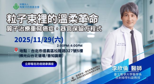 ALL_news_25K25_wGN8UGr8Aj