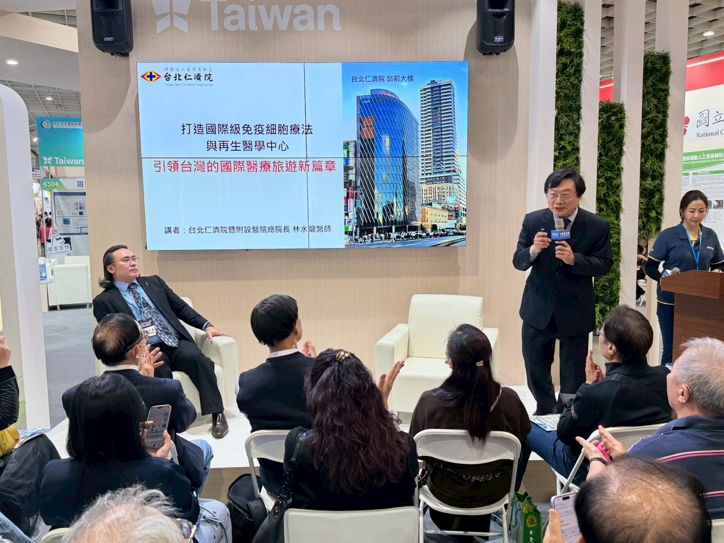 ALL_news_25L09_2wYpuANPoM ALL_news_25L09_2wYpuANPoM