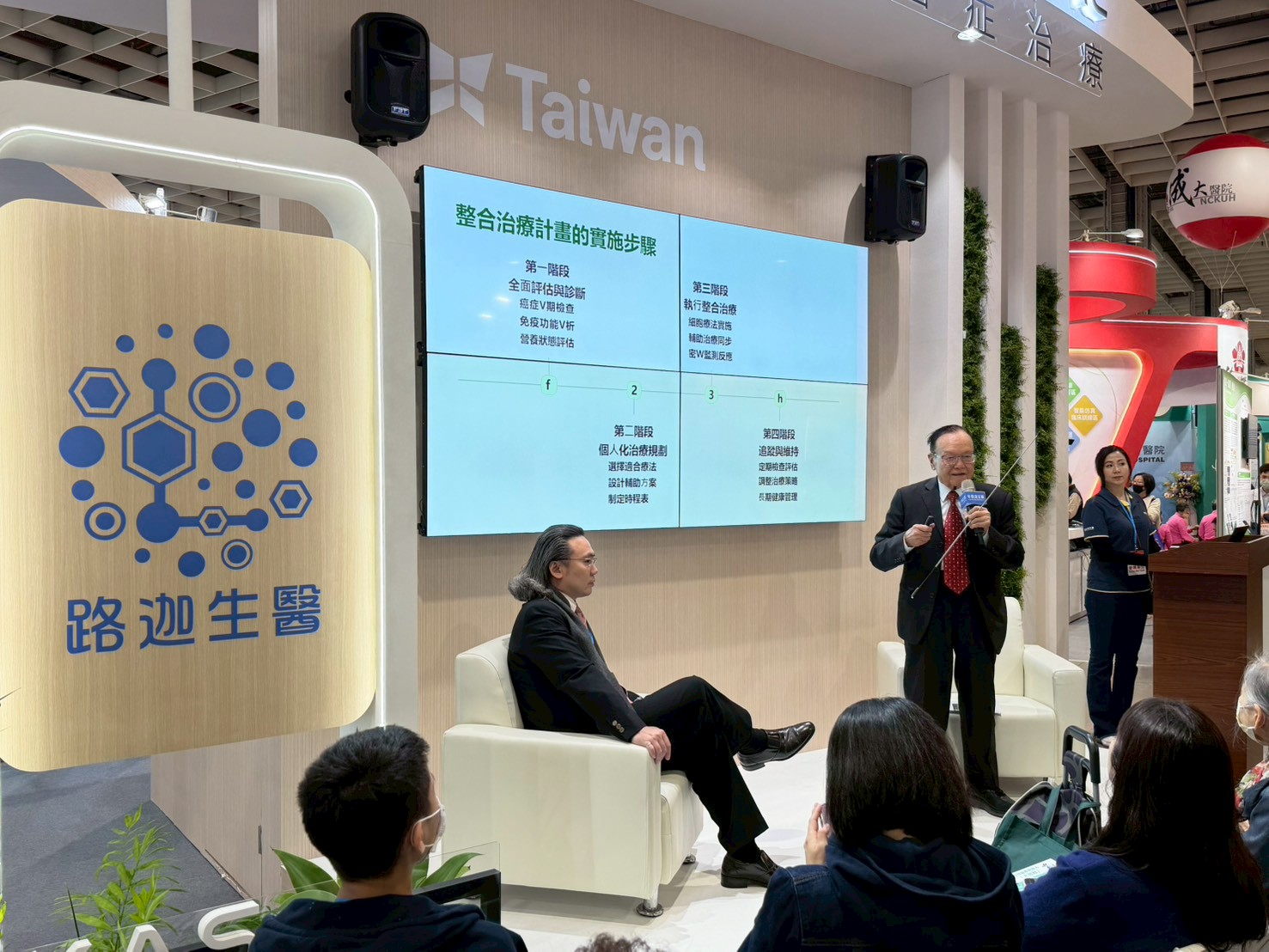 ALL_news_25L09_DBLXnChdIl ALL_news_25L09_DBLXnChdIl