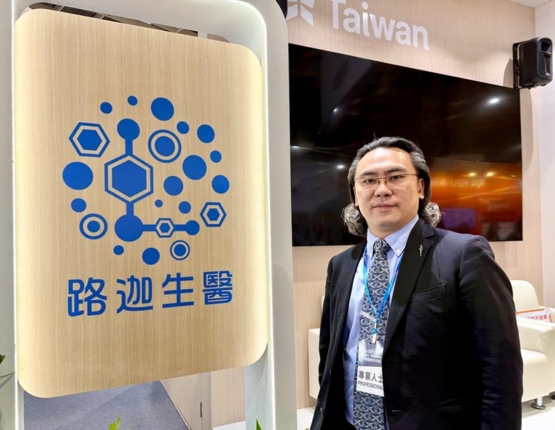 ALL_news_25L09_OFRsvVcgUZ ALL_news_25L09_OFRsvVcgUZ