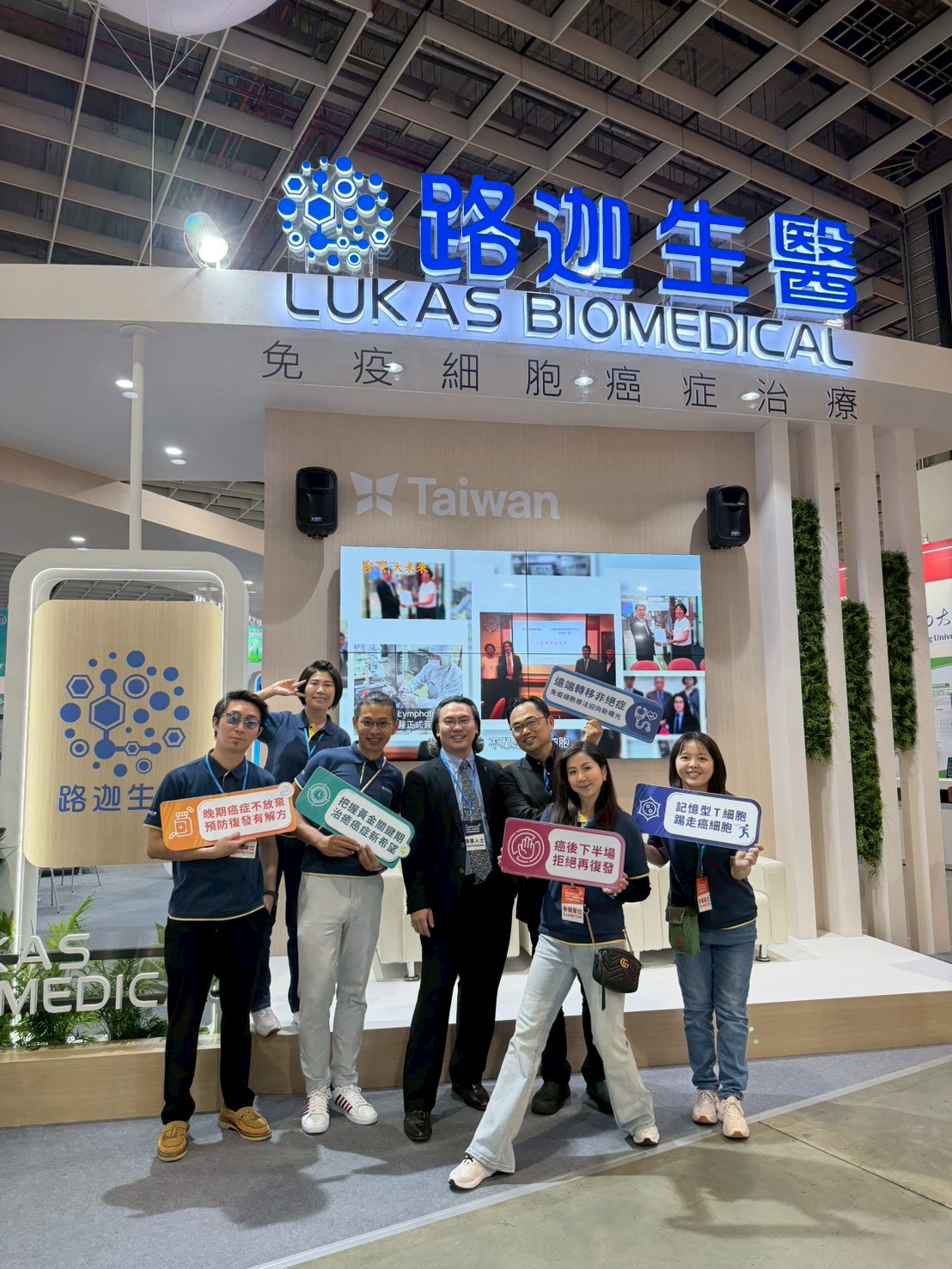 ALL_news_25L09_UV4foJjysc ALL_news_25L09_UV4foJjysc