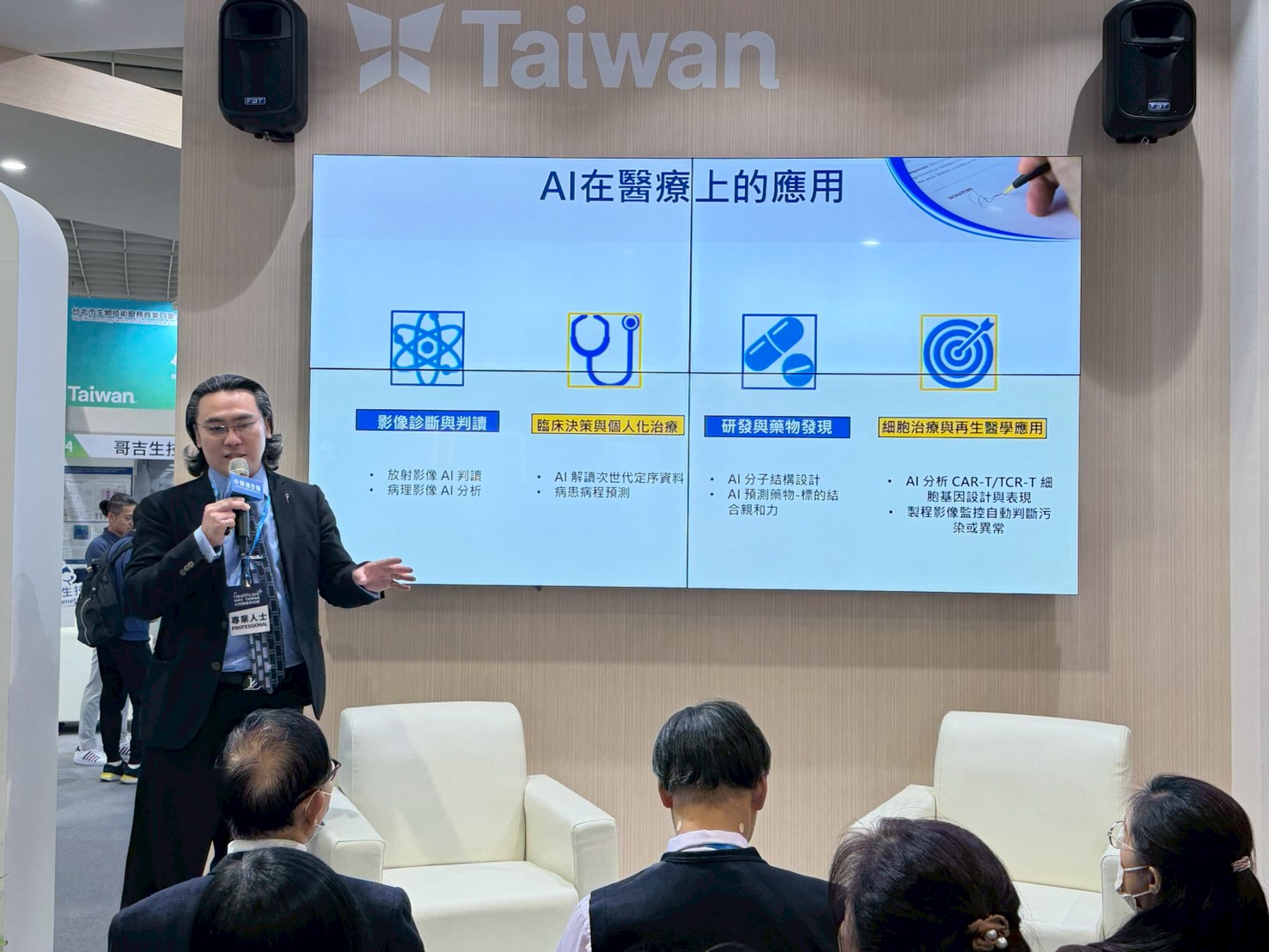 ALL_news_25L09_bfmQRxzTVq ALL_news_25L09_bfmQRxzTVq