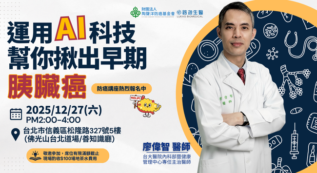 ALL_news_25L16_PhFMtrmQAc