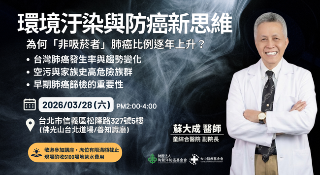 ALL_news_26C17_GPCrq1DA08 ALL_news_26C17_GPCrq1DA08