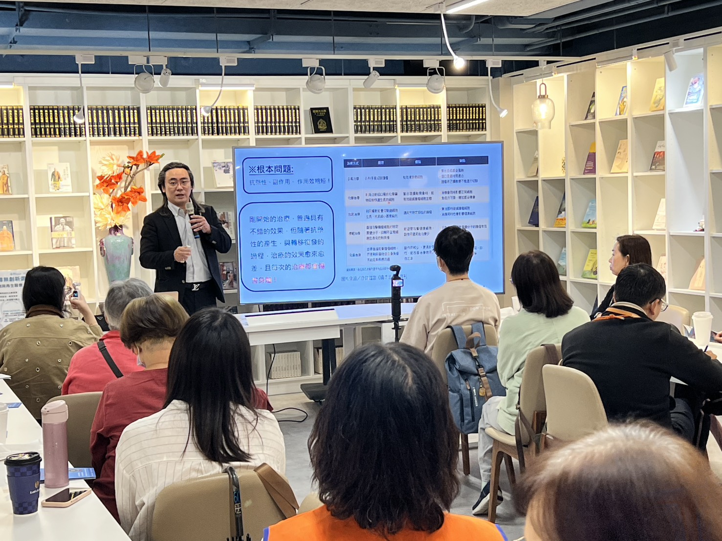 S__13017105 S__13017105