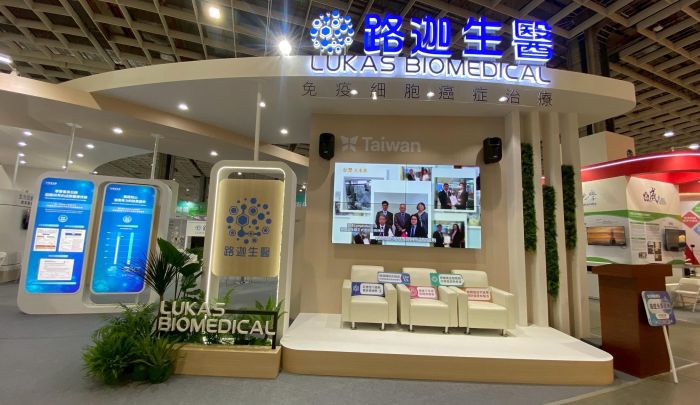 【2025 醫療科技展花絮】免疫細胞療法迎向抗癌新未來