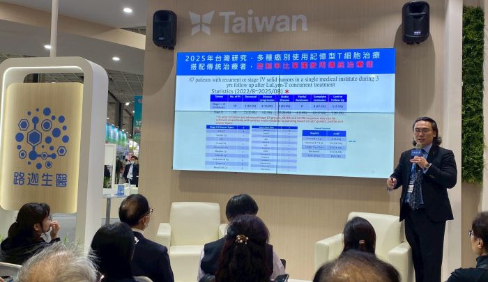 再生醫療雙法上路掀產業大洗牌 路迦生醫自信能拋開同業搶頭香